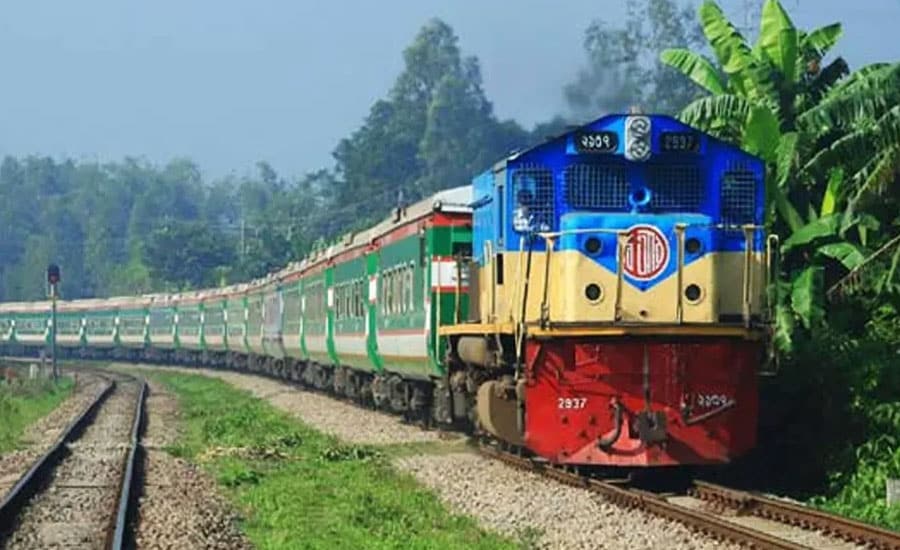 Train