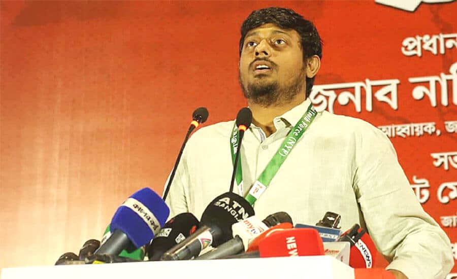 নাসীরুদ্দীন পাটওয়ারী